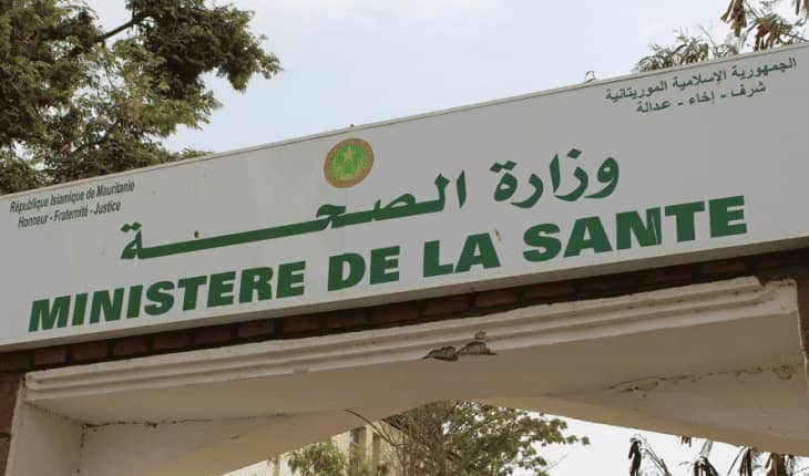 وزارة الصحة: قمنا خلال شهري نوفمبر ودجمبر بتفتيش 262 منشأة صيدلية
