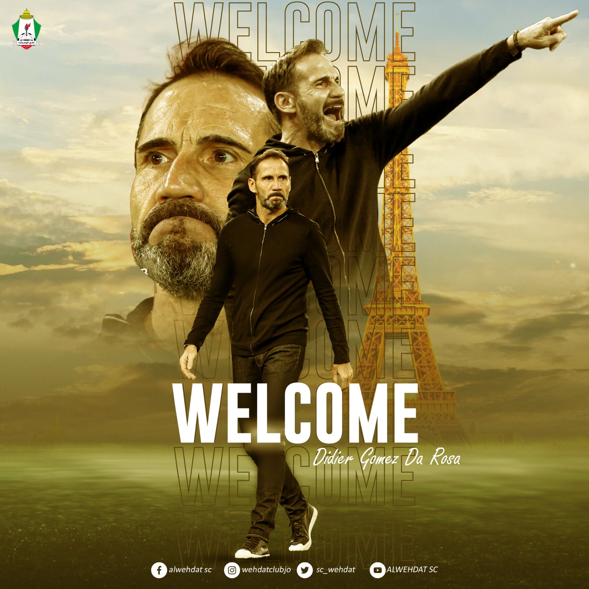 الوحدات الأردني يتعاقد مع المدرب السابق لمنتخب "المرابطون"