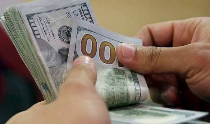 نيجيريا تستعيد نحو 500 مليون دولار من عائدات الجريمة خلال العام 2024