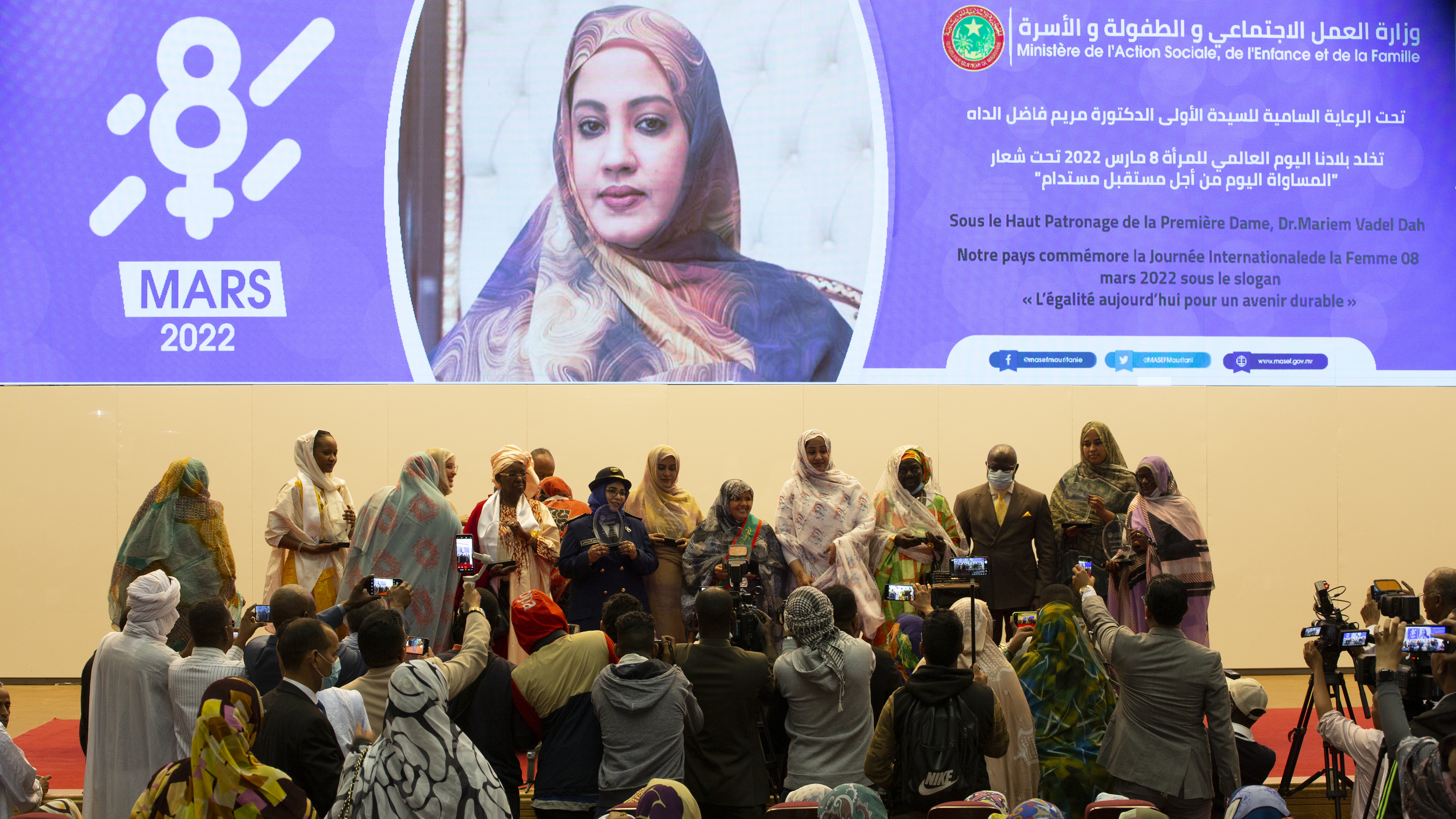 نواكشوط: اتفاق لإنشاء قناة تلفزيونية للمرأة تخليدا للثامن مارس