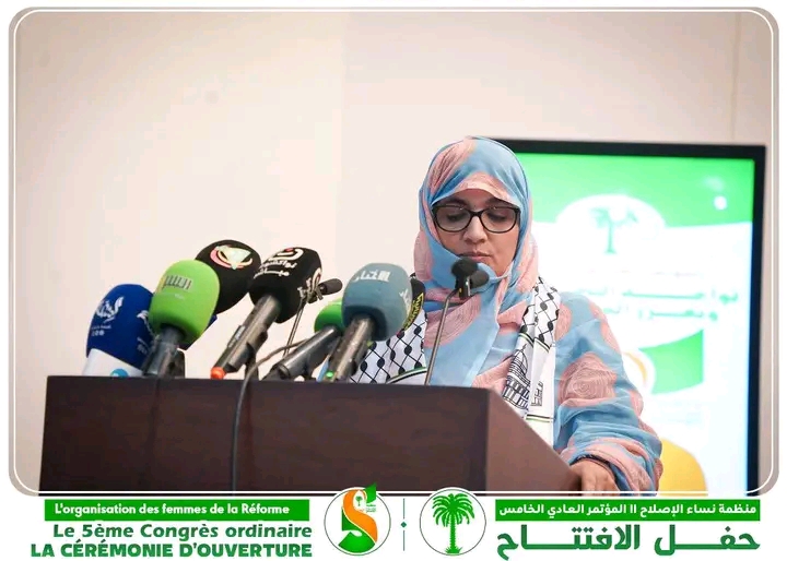 بحضور إفريقي وعربي.. منظمة نساء "تواصل" تفتتح مؤتمرها العادي الخامس
