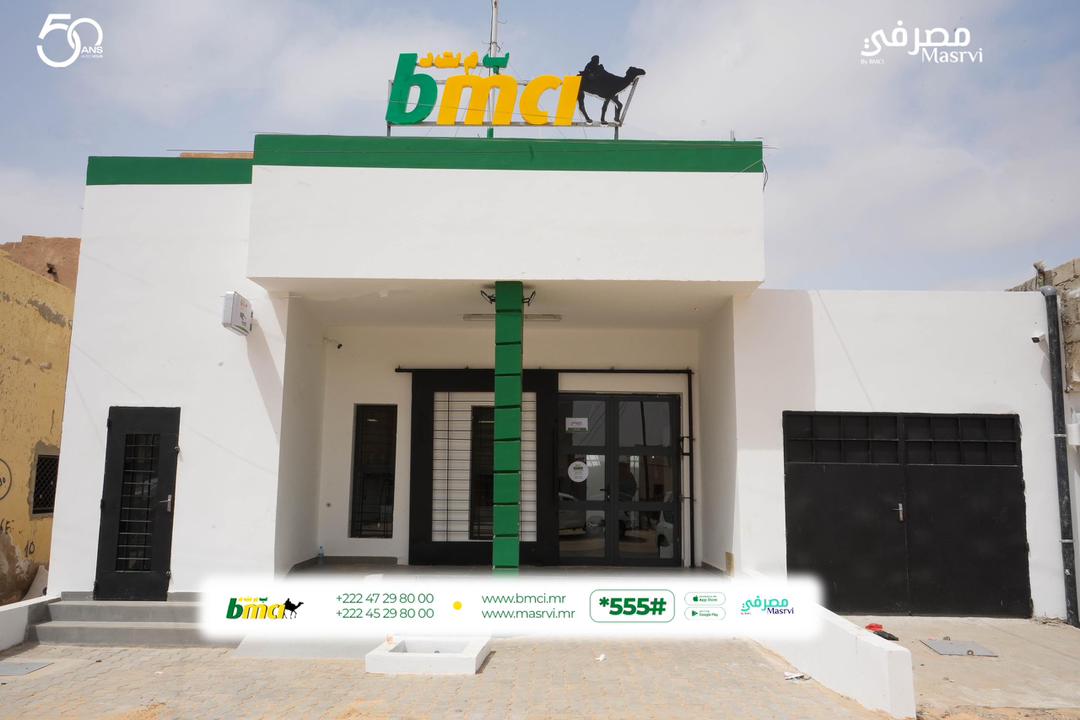بنك BMCI يفتتح وكالته الـ52 في عين الطلح بالعاصمة نواكشوط