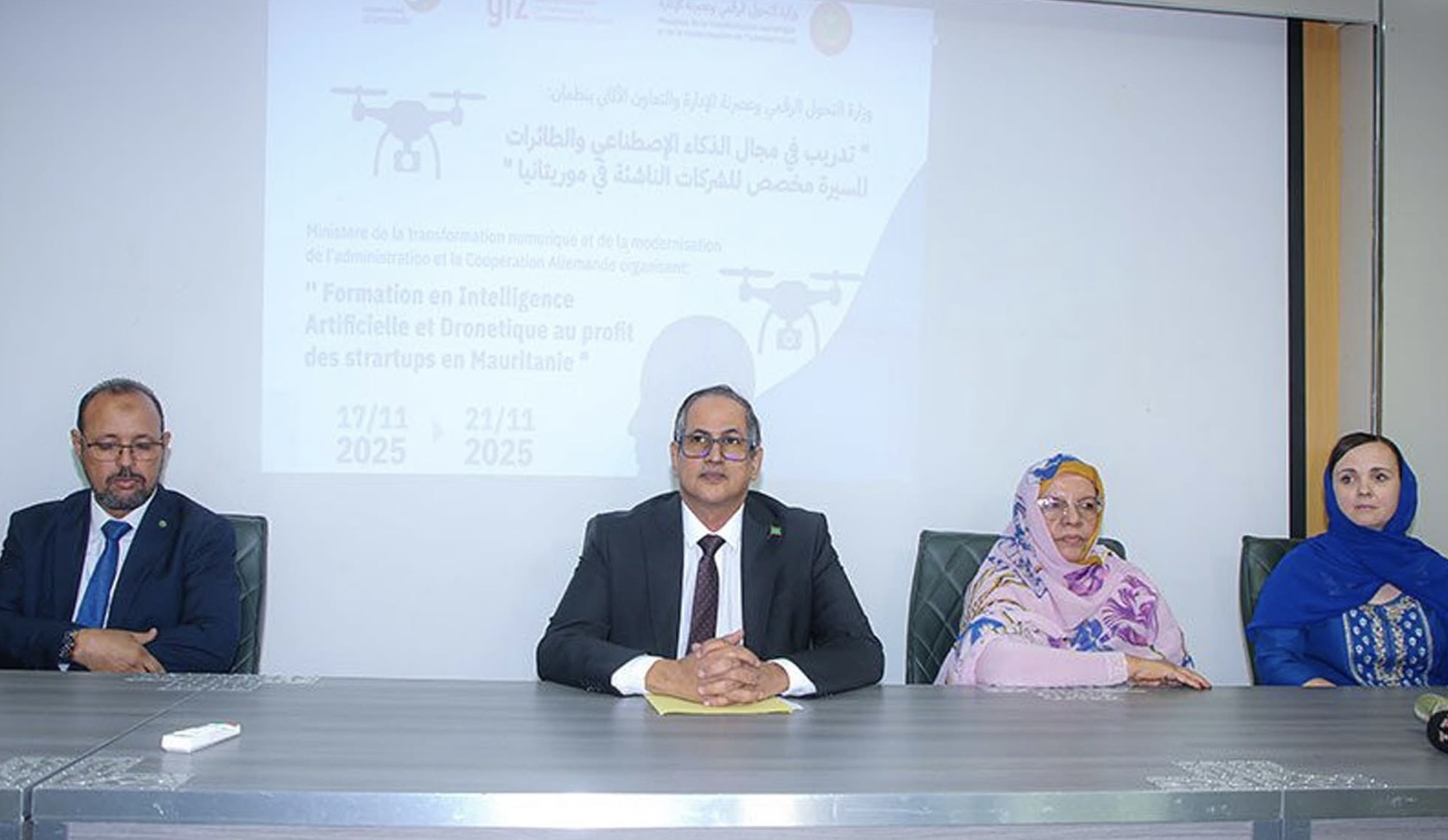 تنظيم دورة تكوينية في مجال الذكاء الاصطناعي والطائرات المسيرة لصالح الشركات الناشئة