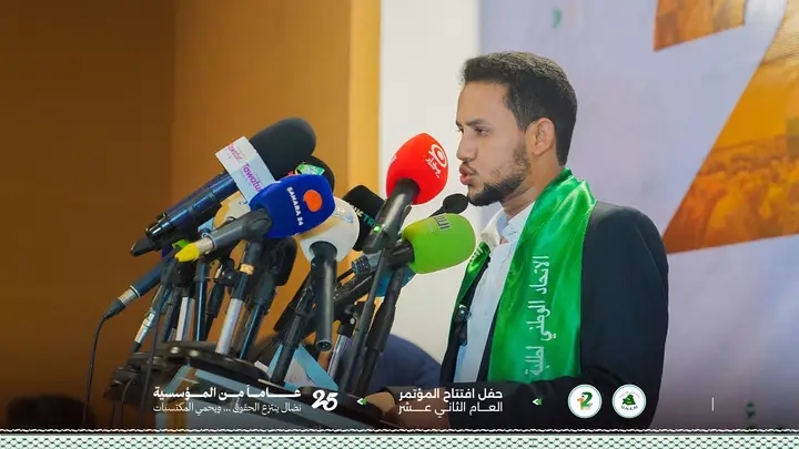 بمشاركة 350 مؤتمرا.. الاتحاد الوطني يفتتح فعاليات مؤتمره العام الثاني عشر