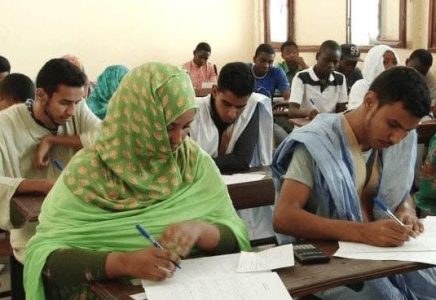 وزارة التربية تحدد توزعة مراكز امتحانات الدورة التكميلية لشهادة الباكالوريا