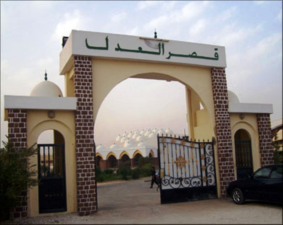 مثول متهمي ملف العشرية أمام محكمة الفساد