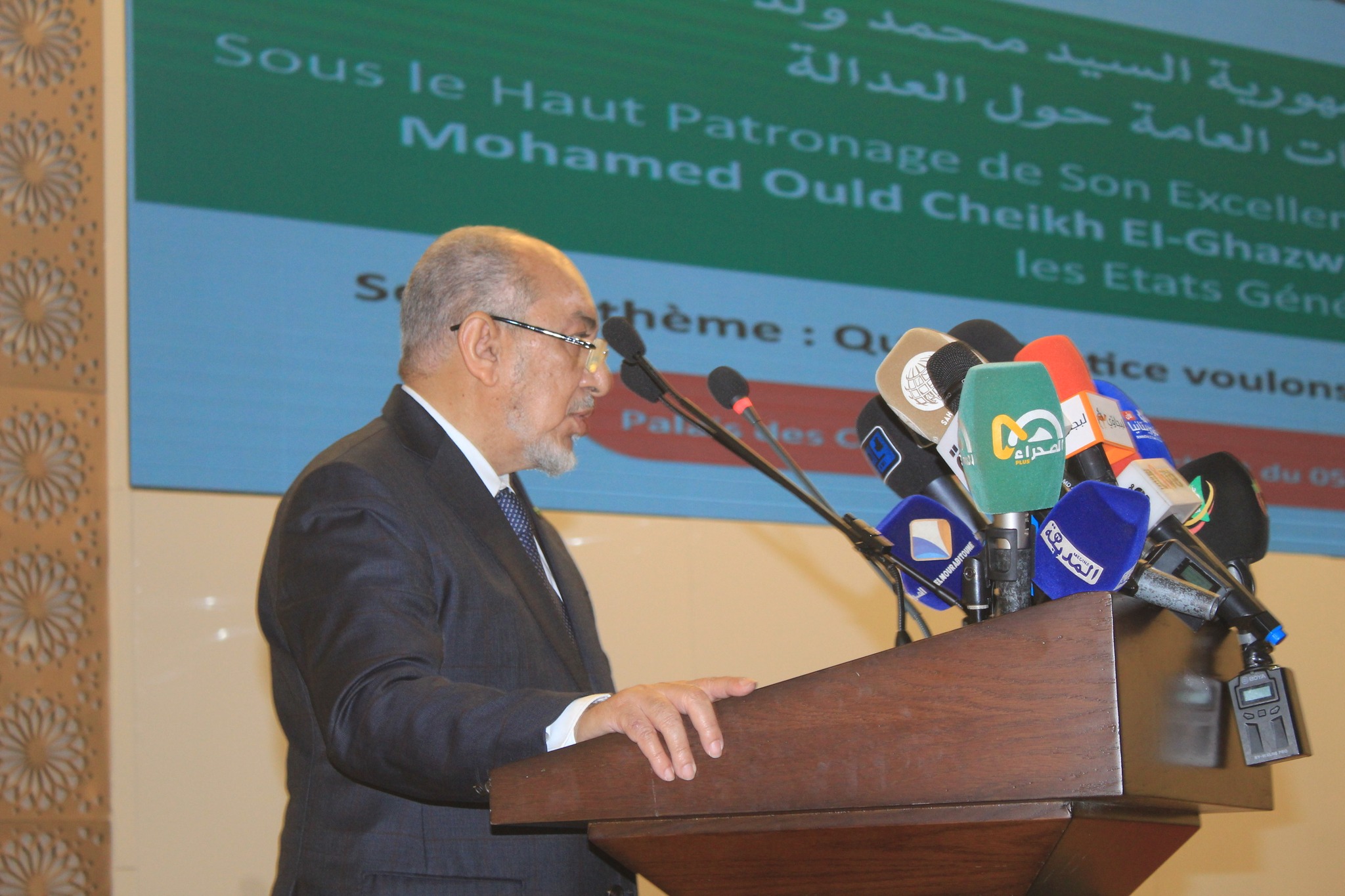 وزير العدل: ستطبق القوانين على المسيئة للجناب النبوي