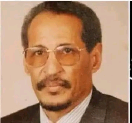 الخارجية الموريتانية تنعي السفير السابق محمد فاضل ولد الداه