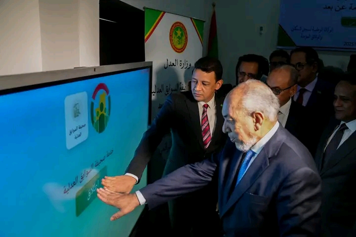 الإعلان عن رقمنة صحيفة السوابق العدلية وإتاحتها على بوابة "خدماتي" وتطبيق "هويتي"