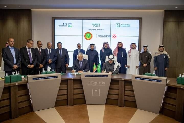 توقيع اتفاق حول تنفيذ مشروع مستشفى الملك سلمان بنواكشوط