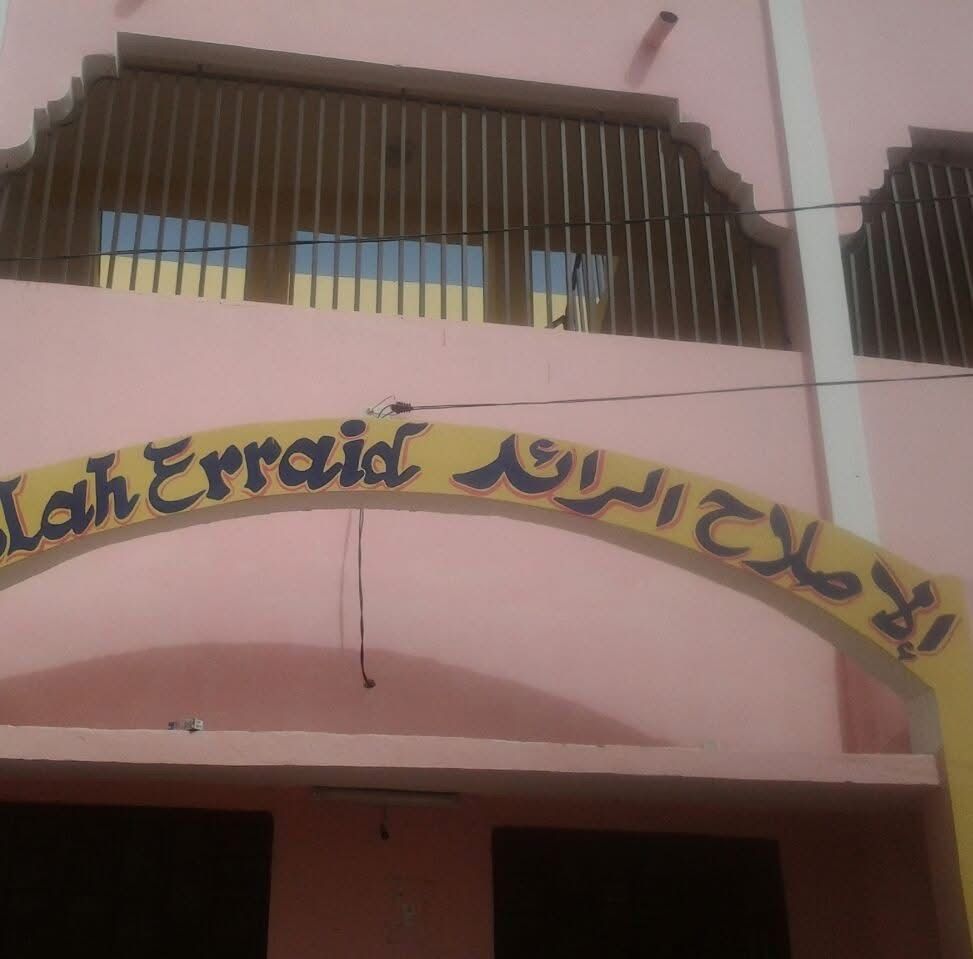 وفاة طالبة في مقتبل العمر بعد تعرضها لعملية دهس أمام مدرسة الإصلاح الرائد