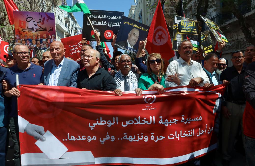 تونس: جبهة الخلاص تطالب بتحديد موعد للانتخابات الرئاسية
