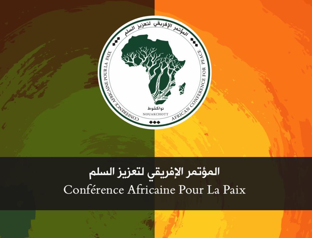موريتانيا: المؤتمر الإفريقي لتعزيز السلم يعلن موعد تنظيم ملتقاه الدولي الرابع