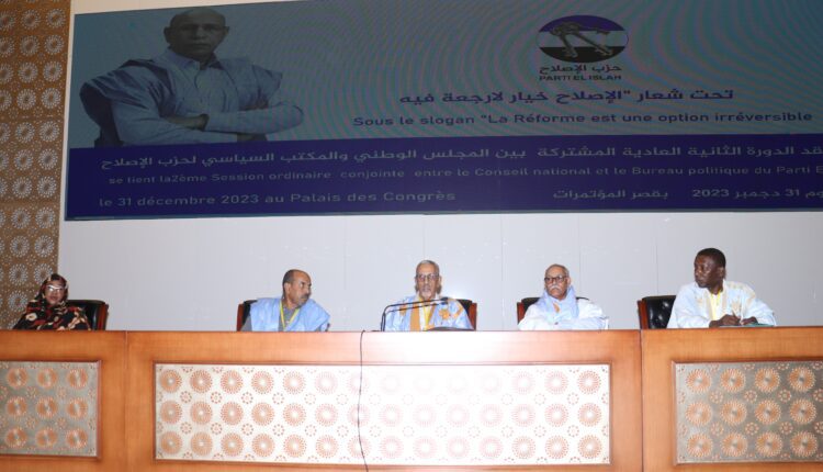 حزب الإصلاح: ندعم ونساند ولد الغزواني في تنفيذ برنامجه الانتخابي