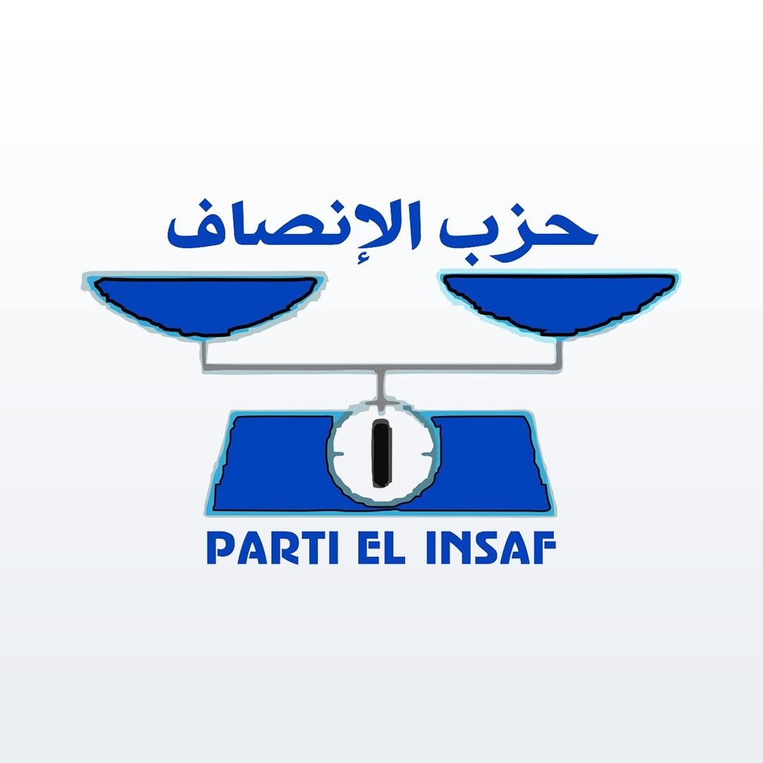 حزب الإنصاف: أحد النواب تطاول بشكل وقح على أكثر رموزنا قداسة