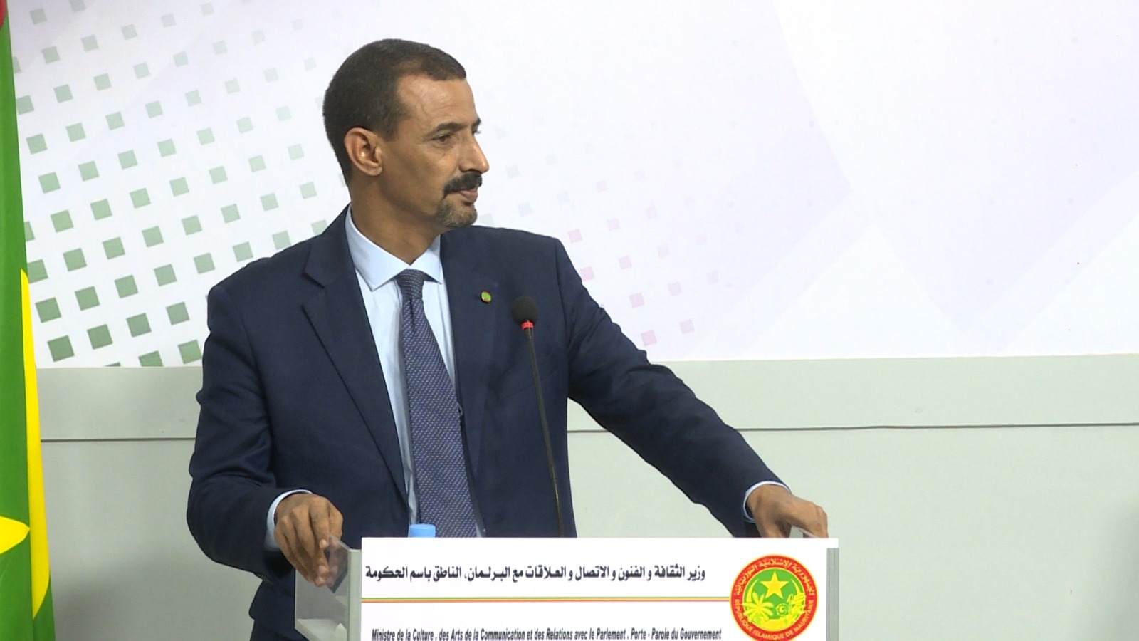 موريتانيا : قرار إسبانيا القاضي بفرض تأشرة عبور على الموريتانيين جزء من محاربة الهجرة غير الشرعية