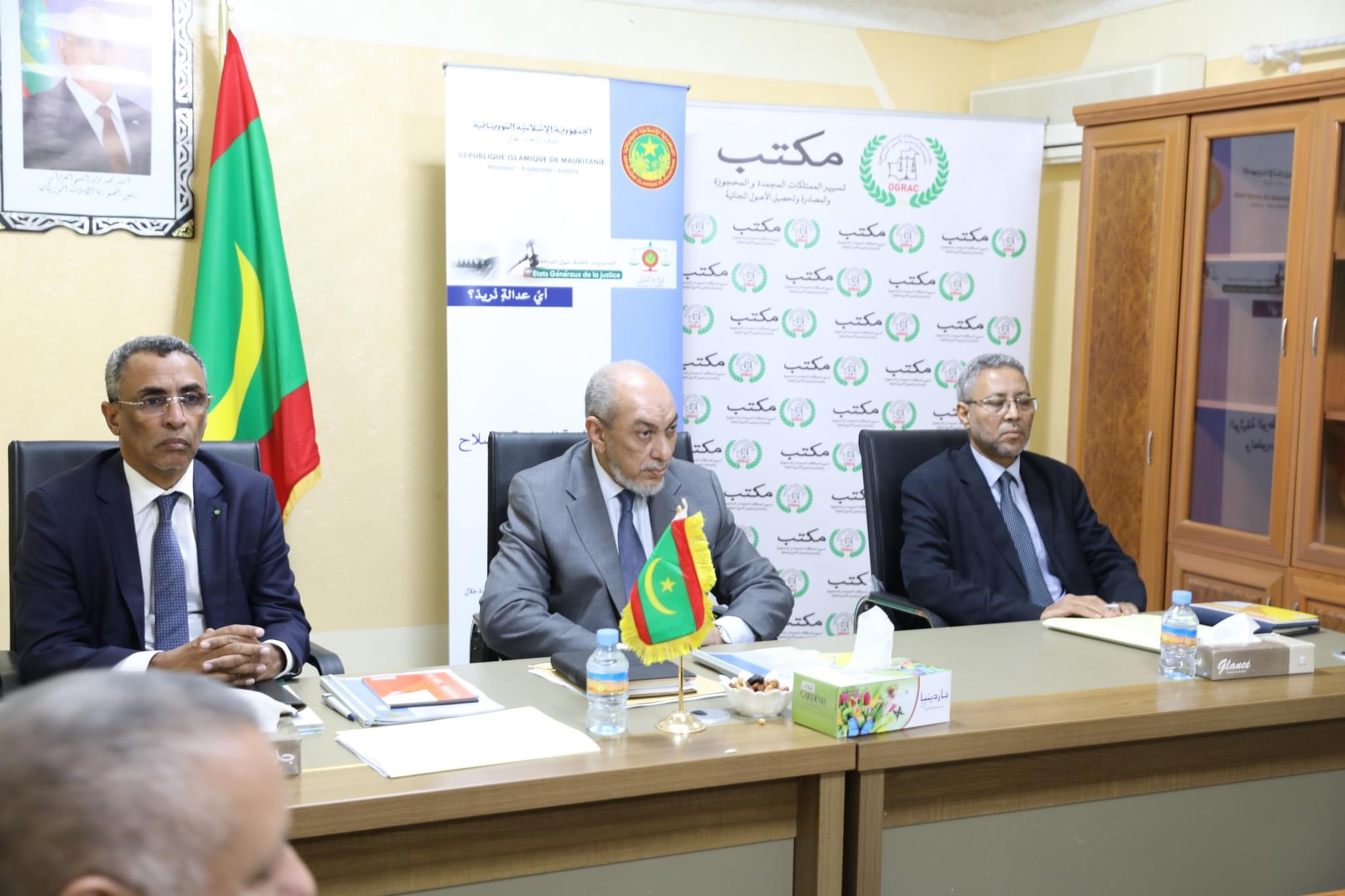 موريتانيا: وزير العدل يدعو إلى بذل الوقت والجهد لتجسيد مضامين وثيقة إصلاح العدالة