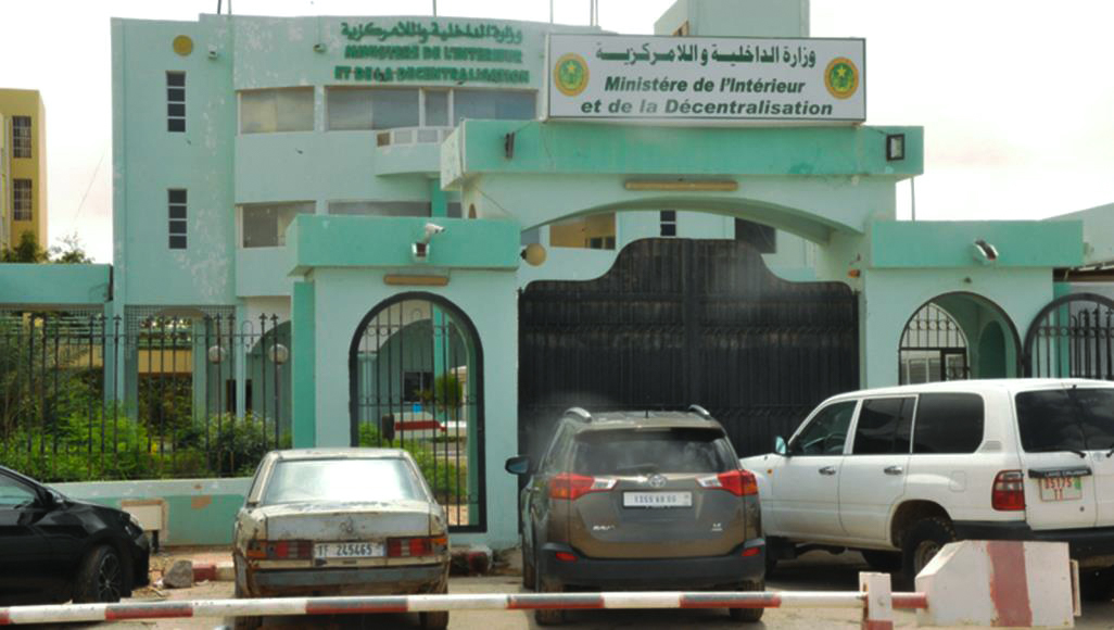 المشاركون في الأيام التشاورية يطالبون بترخيص الأحزاب مستوفية الشروط