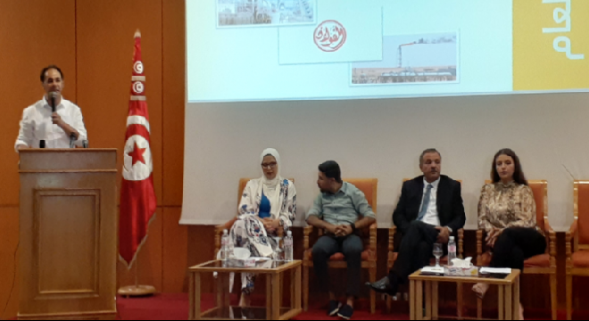 تونس: الترخيص لحزب جديد يتبنى موقف جبهة الخلاص المعارض