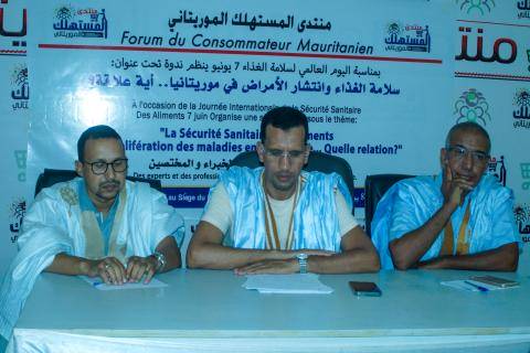 منتدى المستهلك يطالب بإعطاء دور للقضاء في مجال حماية المستهلك