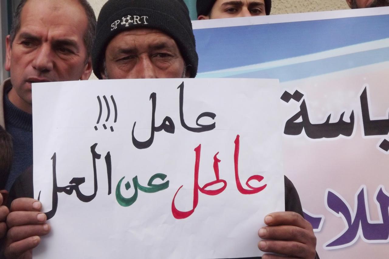 تقرير: معدل البطالة في المغرب وصل إلى نسبة 13%