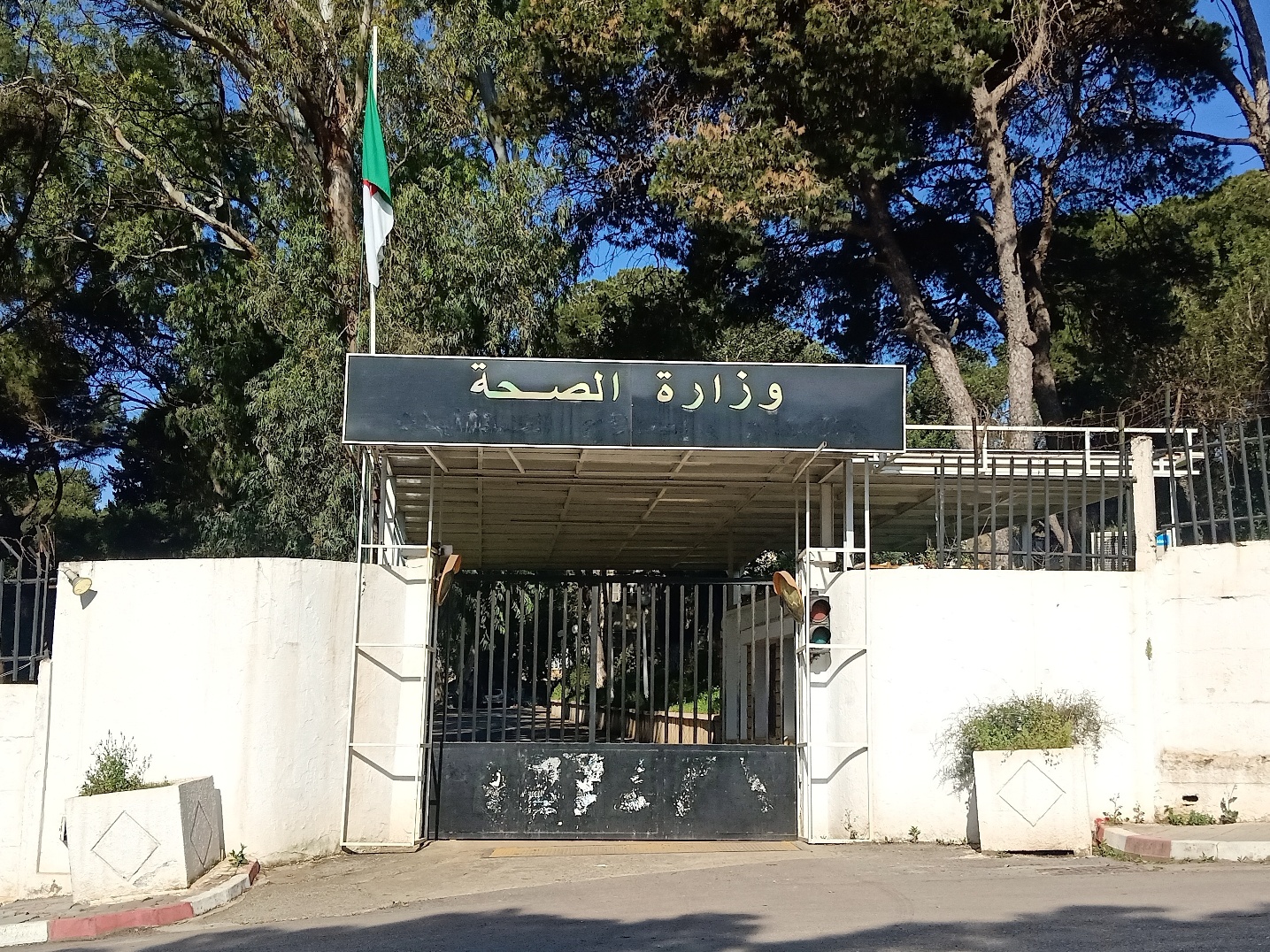 الجزائر: وزارة الصحة تعلن تسجيل حالات إصابة بالملاريا والدفتيريا جنوب البلاد