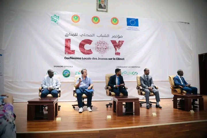 نواكشوط: انطلاق فعاليات أول مؤتمر شبابي محلي للمناخ