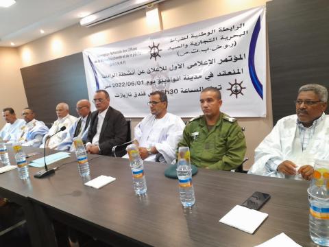 نواذيبو: الرابطة الوطنية لضباط البحرية التجارية والصيد تطلق أنشطتها