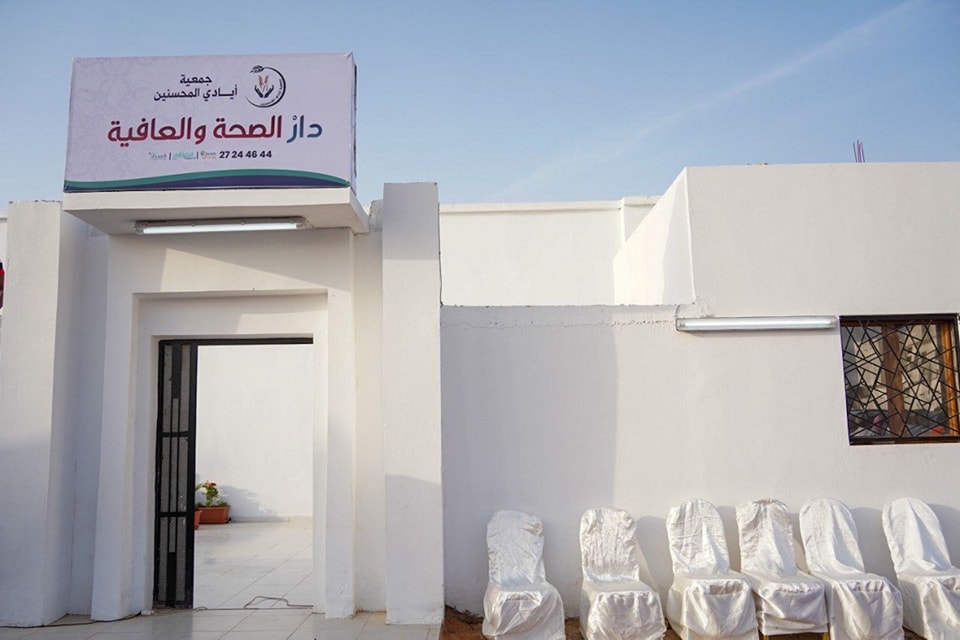 تدشين دار "الصحة" المخصصـة لمرضى القلب ومرافقيهم