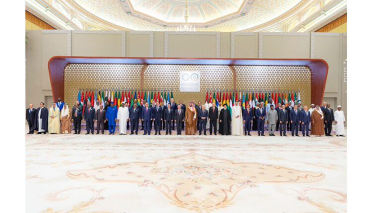 القمة العربية الإسلامية تدين العدوان الإسرائيلي على غزة