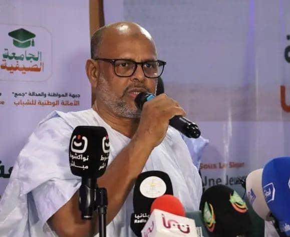 "جمع" يطالب بالإسراع في التحقيق في ملابسات قتل شابين موريتانيين شرقي البلاد