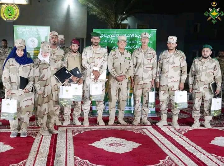 الجيش الموريتاني يختتم النسخة الأولى من جائزة قائد الأركان لحفظ وتجويد القرآن الكريم