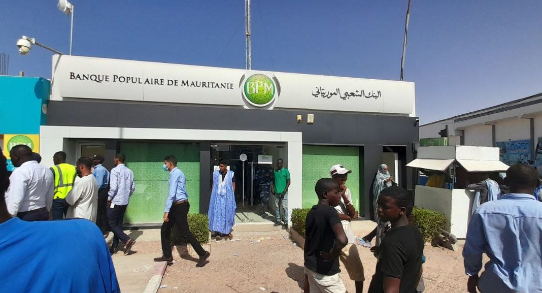 الشرطة تكشف ملابسات اعتقال عصابة متهمة بالسطو على فرع وكالة البنك الشعبي