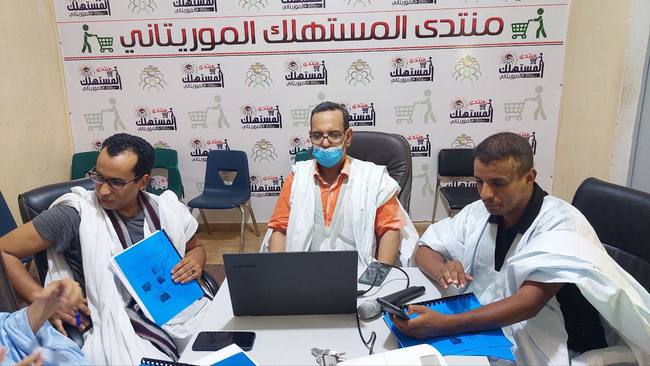 منتدى المستهلك: حليب مجفف ملوث بإشعاعات بيع في نواكشوط عام 2012