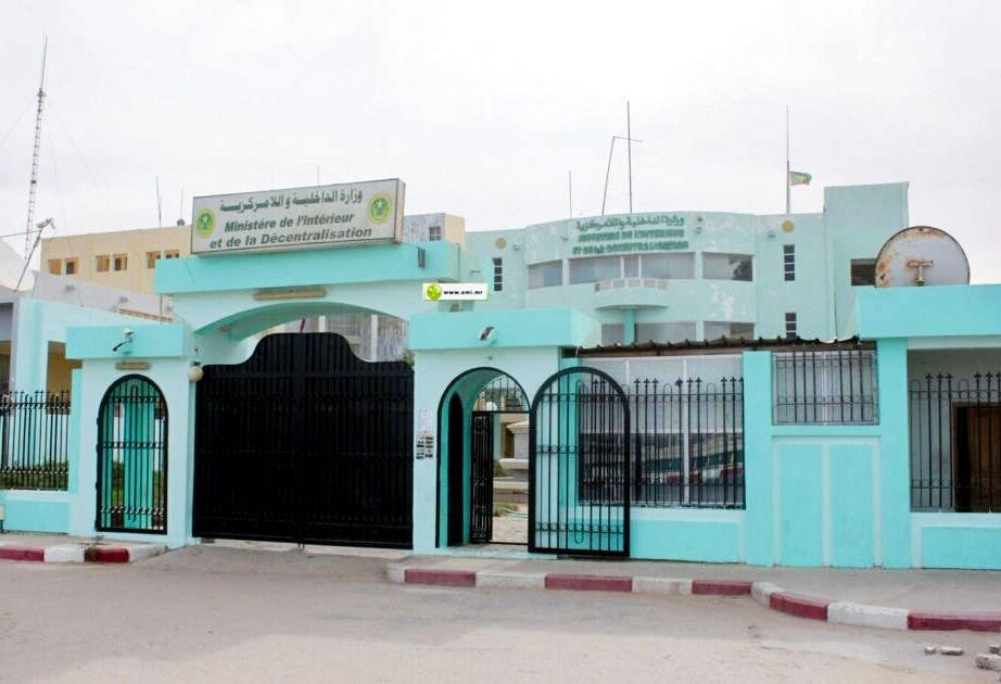 نشرة الطوارئ: تضرر عدد من المساكن في ثلاث ولايات