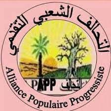 التحالف الشعبي: نشجب استغلال المناصب السامية لفرض الانتماء السياسي