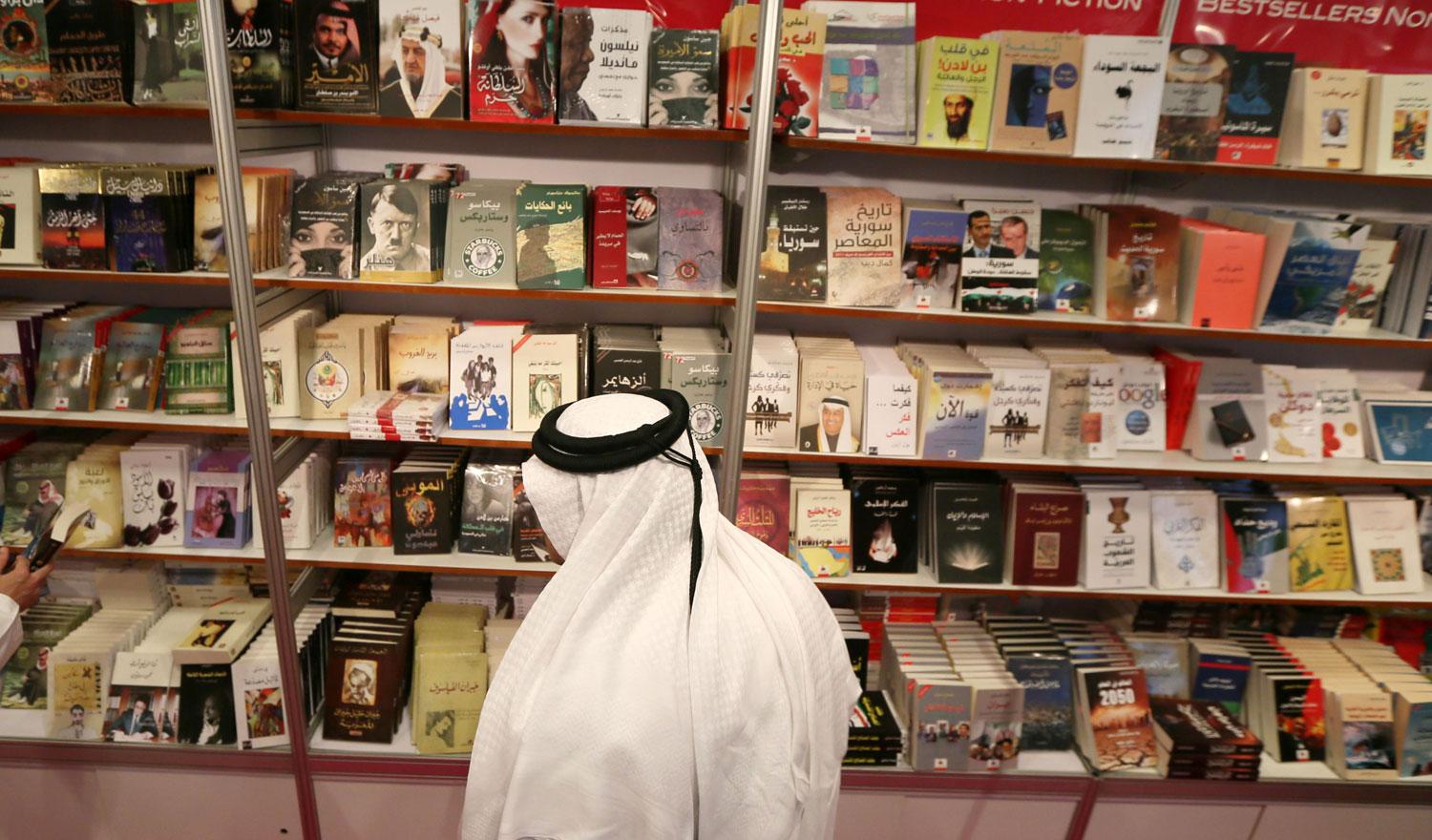الإمارات: انطلاق فعاليات الدورة ال31 من معرض أبوظبي الدلي للكتاب.