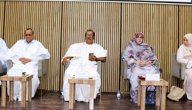 تنظيم الملتقى الدولي الخامس للغة العربية