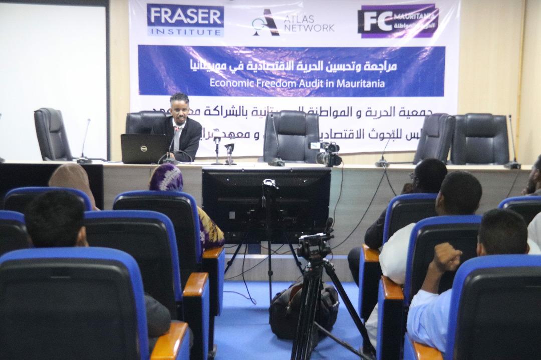 دراسة: موريتانيا قادرة على القفز درجات في مؤشر الحرية الاقتصادية