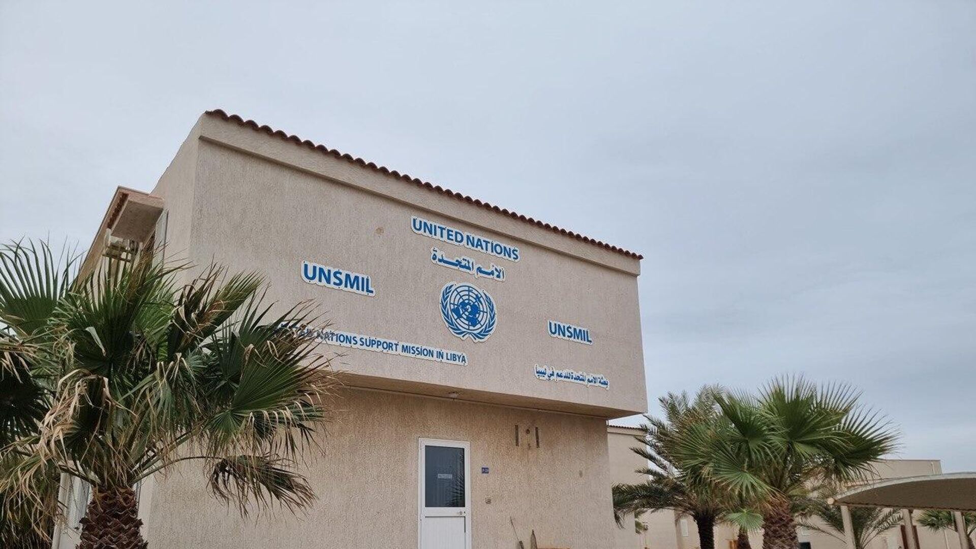ليبيا: الأمم المتحدة تلوح بإمكانية اعتماد إجراءات ضد معرقلى العملية السياسية
