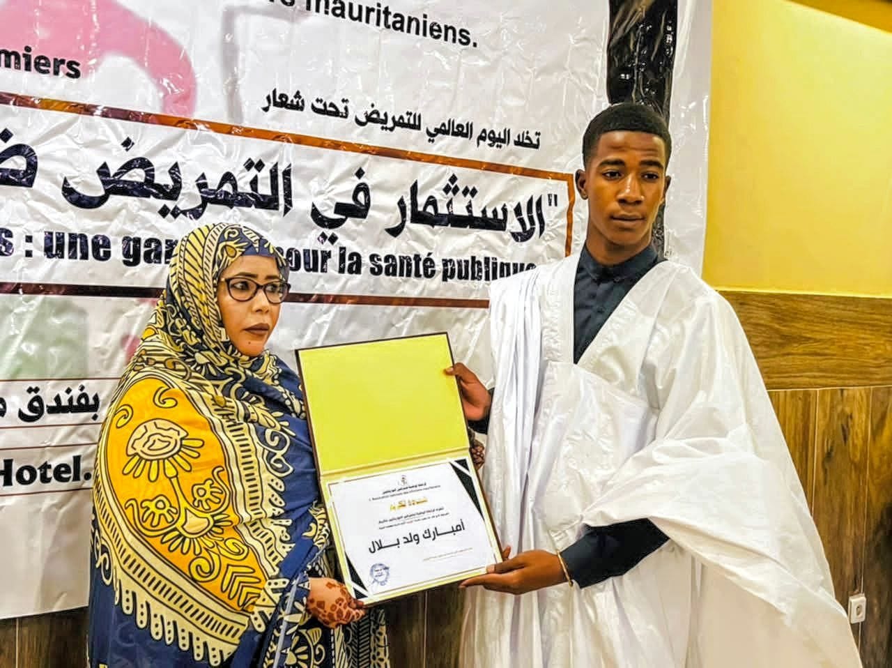 الرابطة الوطنية للممرضين تخلد يومها العالمي