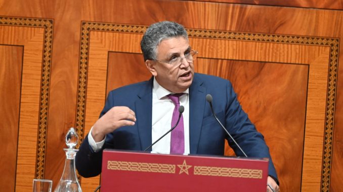 المغرب يقرر التصويت في الأمم المتحدة على وقف عقوبة الإعدام