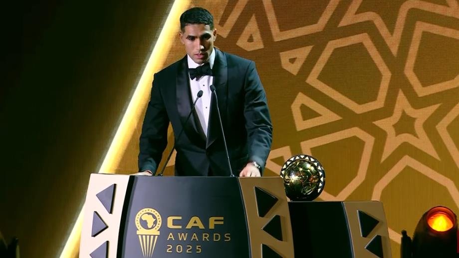 حكيمي الأفضل في إفريقيا والمغرب يهيمن على جوائز الكاف 2025