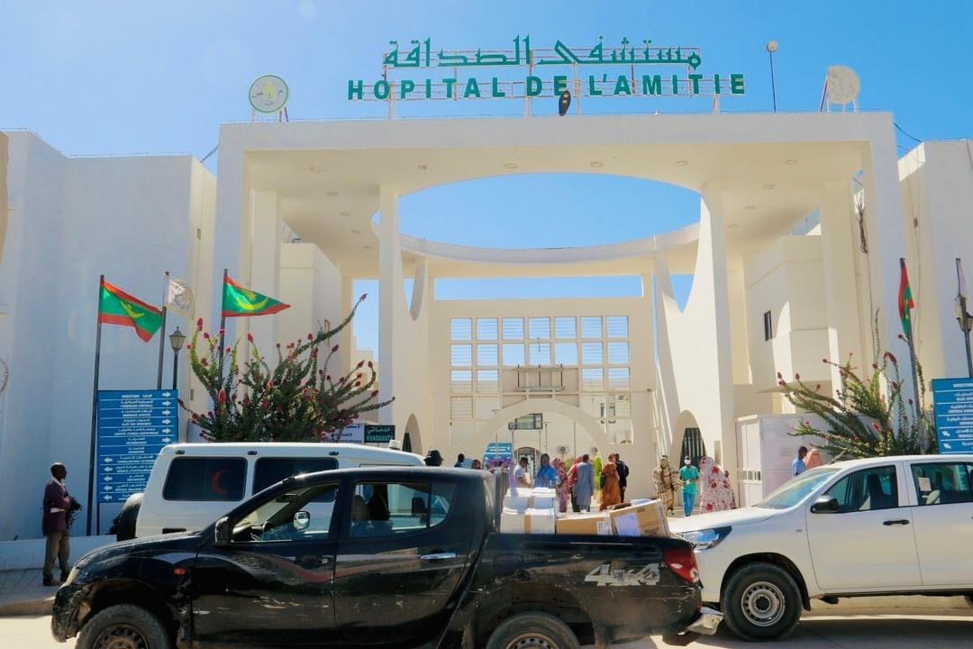 جهة نواكشوط تقدم مستلزمات طبية لمستشفى الصداقة