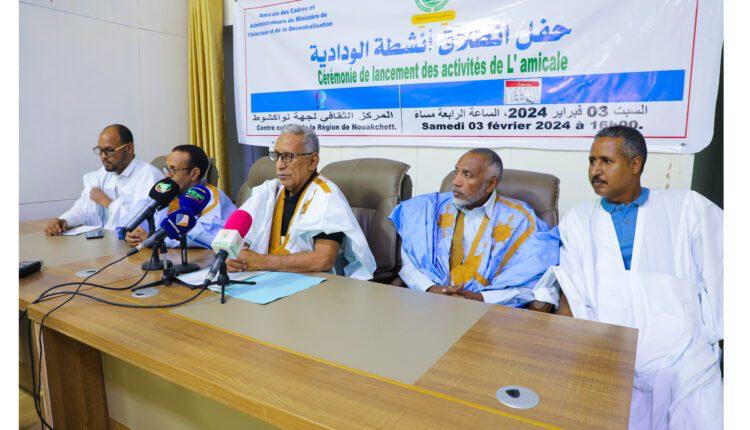 نواكشوط: انطلاق أنشطة ودادية أطر وزارة الداخلية واللامركزية