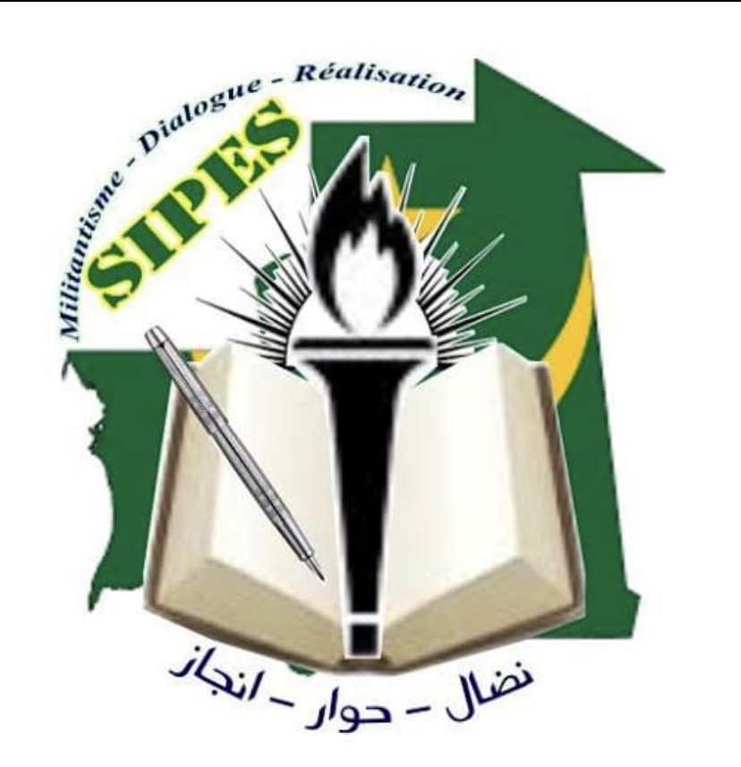 نقابة أساتذة التعليم الثانوي تستنكر قرار الوزارة بخصوص آجال اختتام العام الدراسي