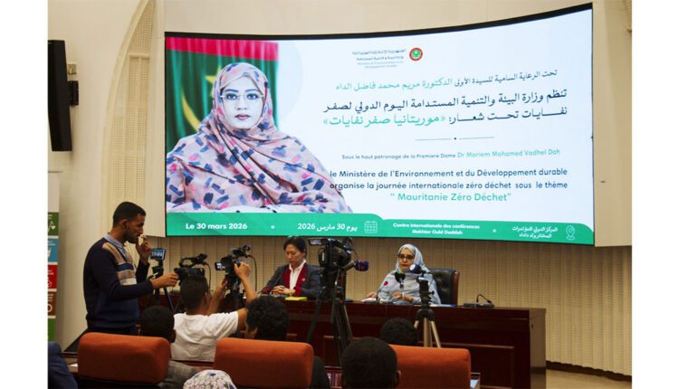 نواكشوط: اختتام فعاليات يوم تحسيسي حول مبادرة “موريتانيا صفر نفايات”