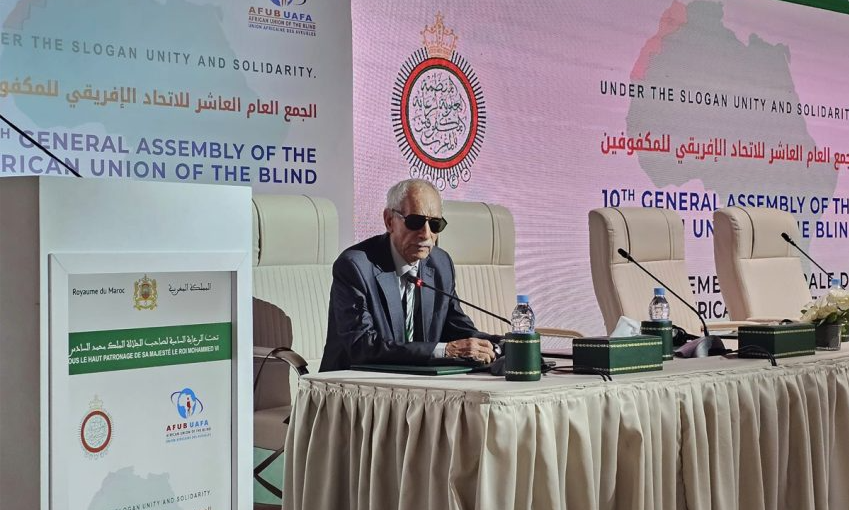 الرباط: انتخاب مغربي رئيسا جديدا للاتحاد الإفريقي للمكفوفين