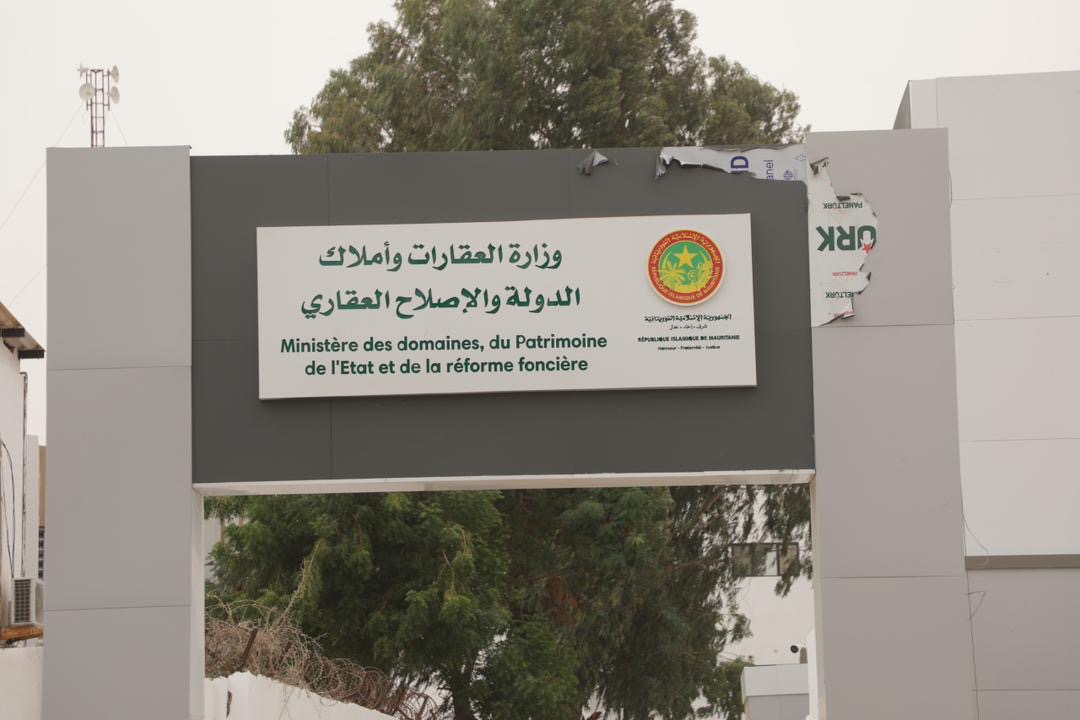 وزارة العقارات تعلن إزالة مخالفات عقارية أقيمت دون أساس قانوني