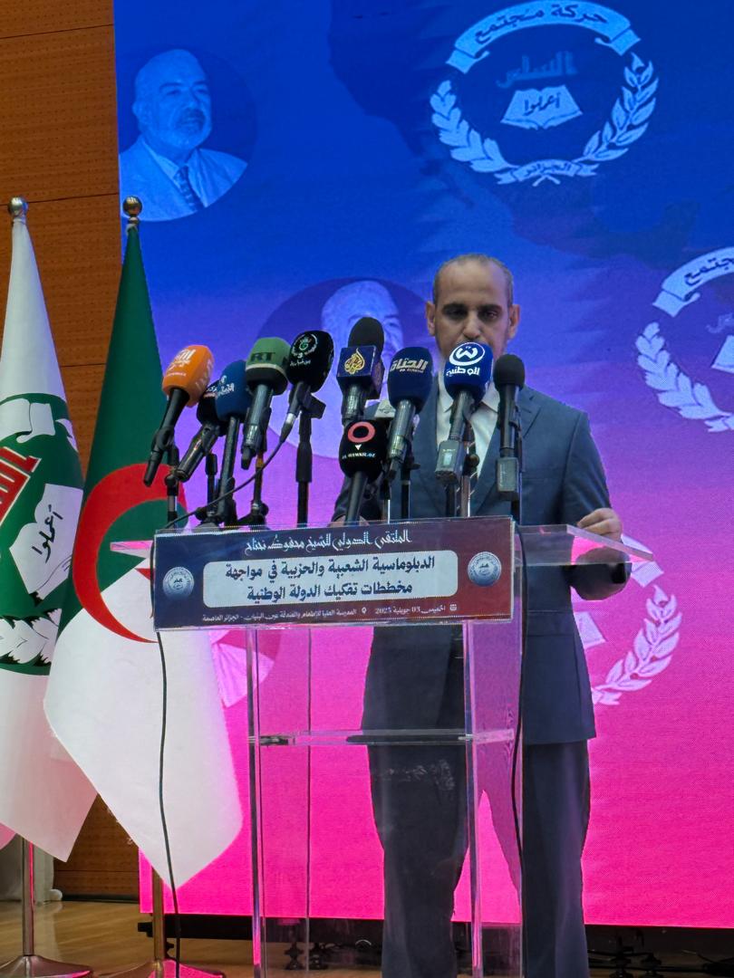 الجزائر: وفد من حزب "تواصل" يشارك في الملتقى الدولي للشيخ محفوظ نحناح